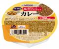 ネスレの少量高カロリー介護食シリーズにおかずutf-8 ネスレの少量高カロリー介護食シリーズにおかずutf-8