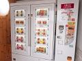 山口県山口市に冷蔵ロッカー型「いちご自動販売機」が 山口県山口市に冷蔵ロッカー型「いちご自動販売機」が