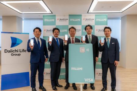 miiveとベネフィット・ワン、「ベネワン スマート食事 miiveとベネフィット・ワン、「ベネワン スマート食事