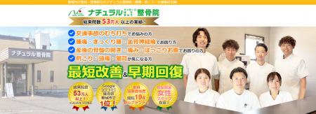 200人に聞いた!肩こり・腰痛・頭痛に悩む人は多い? 200人に聞いた!肩こり・腰痛・頭痛に悩む人は多い?