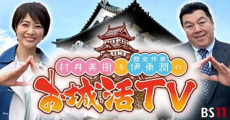 複数ガイドの声を、参加者へクリアに。Field TALK+ガ 複数ガイドの声を、参加者へクリアに。Field TALK+ガ