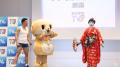 『TVer 年末年始キャンペーン 新CM発表会』開催utf-8 『TVer 年末年始キャンペーン 新CM発表会』開催utf-8