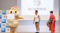 『TVer 年末年始キャンペーン 新CM発表会』開催utf-8 『TVer 年末年始キャンペーン 新CM発表会』開催utf-8