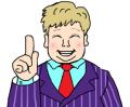 新シリーズ開始!耳を傾けるだけでもOK!ランチタイム 新シリーズ開始!耳を傾けるだけでもOK!ランチタイム