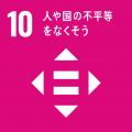 足利銀行様に相続事務手続きのデジタル化を支援するサ 足利銀行様に相続事務手続きのデジタル化を支援するサ