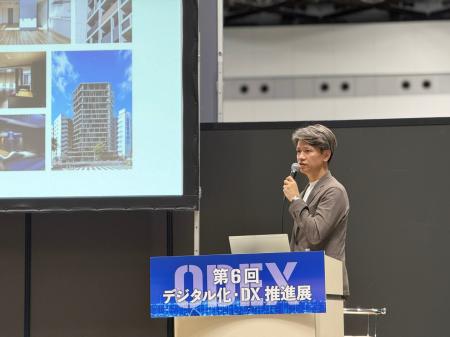トーシンパートナーズホールディングスの情報システム トーシンパートナーズホールディングスの情報システム