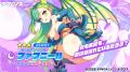 DMM GAMES『テクロノス』にて、「ファフニール」が新 DMM GAMES『テクロノス』にて、「ファフニール」が新
