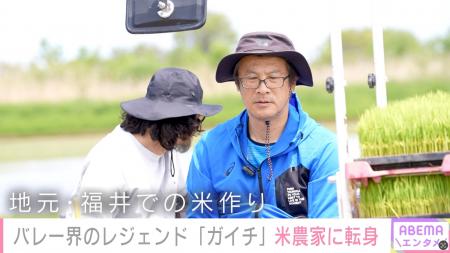 「収入は大いに下がった」日本を率いた名将・中垣内祐 「収入は大いに下がった」日本を率いた名将・中垣内祐