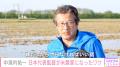 「収入は大いに下がった」日本を率いた名将・中垣内祐 「収入は大いに下がった」日本を率いた名将・中垣内祐