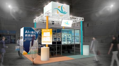 リサイクルプラントの「火災」と「人手不足」をAutf-8 リサイクルプラントの「火災」と「人手不足」をAutf-8