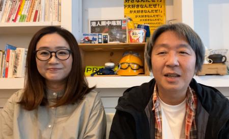第13回「山本美香記念国際ジャーナリスト賞」が決定! 第13回「山本美香記念国際ジャーナリスト賞」が決定!