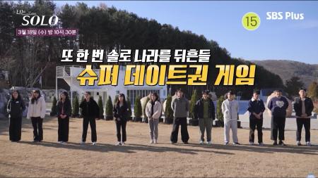 日本人アーティスト韓国人気番組『ナヌンSOLO』5utf-8 日本人アーティスト韓国人気番組『ナヌンSOLO』5utf-8