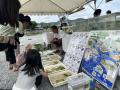 【39年続く嵐山の初夏の風物詩】「嵐山若鮎祭202utf-8 【39年続く嵐山の初夏の風物詩】「嵐山若鮎祭202utf-8