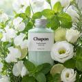 高級入浴剤「Chapon」、父の日限定『いつもありがとう 高級入浴剤「Chapon」、父の日限定『いつもありがとう