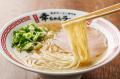 【福岡・西月隈に登場!】博多一幸舎プロデュース「幸 【福岡・西月隈に登場!】博多一幸舎プロデュース「幸