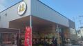 JA鶴岡ファーマーズマーケット2店舗に、全国のパン屋 JA鶴岡ファーマーズマーケット2店舗に、全国のパン屋