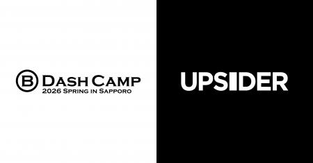 UPSIDER、「B Dash Camp 2026 Spring in Sapporo」へ UPSIDER、「B Dash Camp 2026 Spring in Sapporo」へ