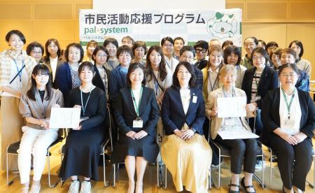 地域の居場所や里山再生など県内14団体の報告と交流 地域の居場所や里山再生など県内14団体の報告と交流