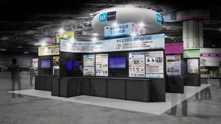 東京メトロの鉄道運営ノウハウで培った新たな技術やサ 東京メトロの鉄道運営ノウハウで培った新たな技術やサ