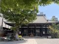 6月2日 本能寺の変の日に解禁。織田信長をモチーフに 6月2日 本能寺の変の日に解禁。織田信長をモチーフに