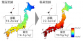 約60年後の気候環境下で住宅の温度・湿度・消費utf-8 約60年後の気候環境下で住宅の温度・湿度・消費utf-8