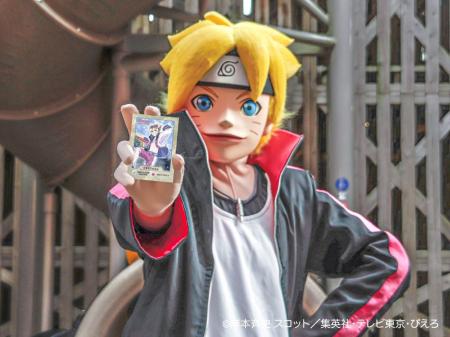 “駆け引き”が勝敗を分ける忍術タクティクスバトル ま “駆け引き”が勝敗を分ける忍術タクティクスバトル ま