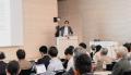 【開催レポート】最前線の研究者が集結する学術セミナ 【開催レポート】最前線の研究者が集結する学術セミナ