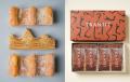 岡山発のバームクーヘンブランド「輪菓子屋 とらんじ 岡山発のバームクーヘンブランド「輪菓子屋 とらんじ