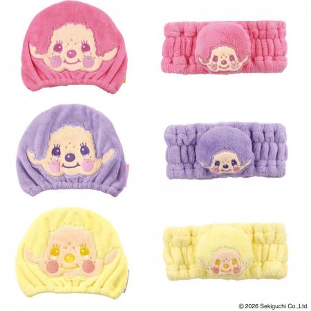 【モンチッチ】お風呂上がりも「モンチッチ」と一緒! 【モンチッチ】お風呂上がりも「モンチッチ」と一緒!