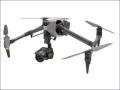 6月3日(水)開幕のJapan Drone 2026に出展|最新DJI 6月3日(水)開幕のJapan Drone 2026に出展|最新DJI