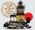 「山王祭 楽しみ方ガイド」を公開 今年は2年に一度、 「山王祭 楽しみ方ガイド」を公開 今年は2年に一度、