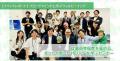 5月29日開催「金融経済教育セミナー2026」に登壇。導 5月29日開催「金融経済教育セミナー2026」に登壇。導