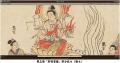 オンライン絵巻物鑑賞サイト「デジ絵巻~十巻抄utf-8 オンライン絵巻物鑑賞サイト「デジ絵巻~十巻抄utf-8