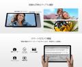 【楽天市場・今だけ50%OFF】11インチ高性能タブレット 【楽天市場・今だけ50%OFF】11インチ高性能タブレット