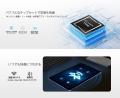 【楽天市場・今だけ50%OFF】11インチ高性能タブレット 【楽天市場・今だけ50%OFF】11インチ高性能タブレット