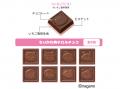 【ちいかわ】全20種類のかわいいパッケージ!オリジナ 【ちいかわ】全20種類のかわいいパッケージ!オリジナ
