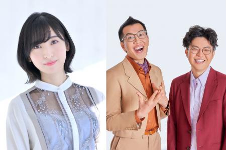 TBSラジオ『佐倉綾音 論理×ロンリー』6月3日(水)ス TBSラジオ『佐倉綾音 論理×ロンリー』6月3日(水)ス