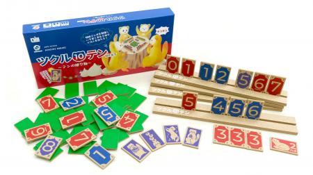 世界最大級のBGA「Board Game Arena(ボードゲームアリ 世界最大級のBGA「Board Game Arena(ボードゲームアリ