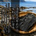 中毒者続出!!北海道で累計22万個販売のお豆腐utf-8 中毒者続出!!北海道で累計22万個販売のお豆腐utf-8