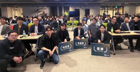 創業支援プログラム・第4期「Out of BOUNDS」DemoDay 創業支援プログラム・第4期「Out of BOUNDS」DemoDay