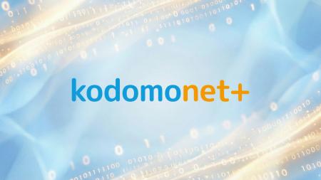 アクト、子育て施設向け業務システム『kodomonet+』の アクト、子育て施設向け業務システム『kodomonet+』の