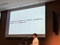 Japan PBSS、MEDISOと共催で「創薬エコシステム・シリ Japan PBSS、MEDISOと共催で「創薬エコシステム・シリ