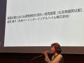Japan PBSS、MEDISOと共催で「創薬エコシステム・シリ Japan PBSS、MEDISOと共催で「創薬エコシステム・シリ