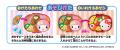 キャラ弁づくりがパズルで楽しめる「おべんとうパズル キャラ弁づくりがパズルで楽しめる「おべんとうパズル