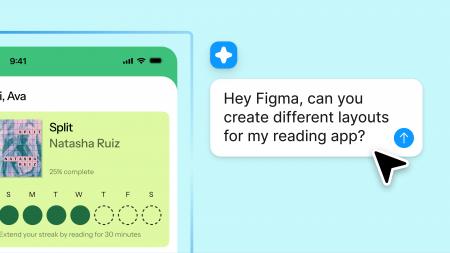 Figma、AIエージェントをマルチプレイヤーキャンバス Figma、AIエージェントをマルチプレイヤーキャンバス