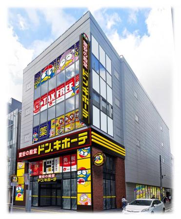 福岡・天神エリア2店舗体制でインバウンド需要utf-8 福岡・天神エリア2店舗体制でインバウンド需要utf-8