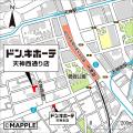 福岡・天神エリア2店舗体制でインバウンド需要utf-8 福岡・天神エリア2店舗体制でインバウンド需要utf-8