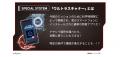 【ウルトラマンシリーズ60周年記念】 横浜の街utf-8 【ウルトラマンシリーズ60周年記念】 横浜の街utf-8