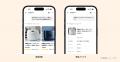 【Yahoo!ショッピング】「Apps in ChatGPT」に対応し 【Yahoo!ショッピング】「Apps in ChatGPT」に対応し