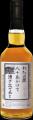 5月27日(水)よりイベント限定オリジナルボトルの販売 5月27日(水)よりイベント限定オリジナルボトルの販売